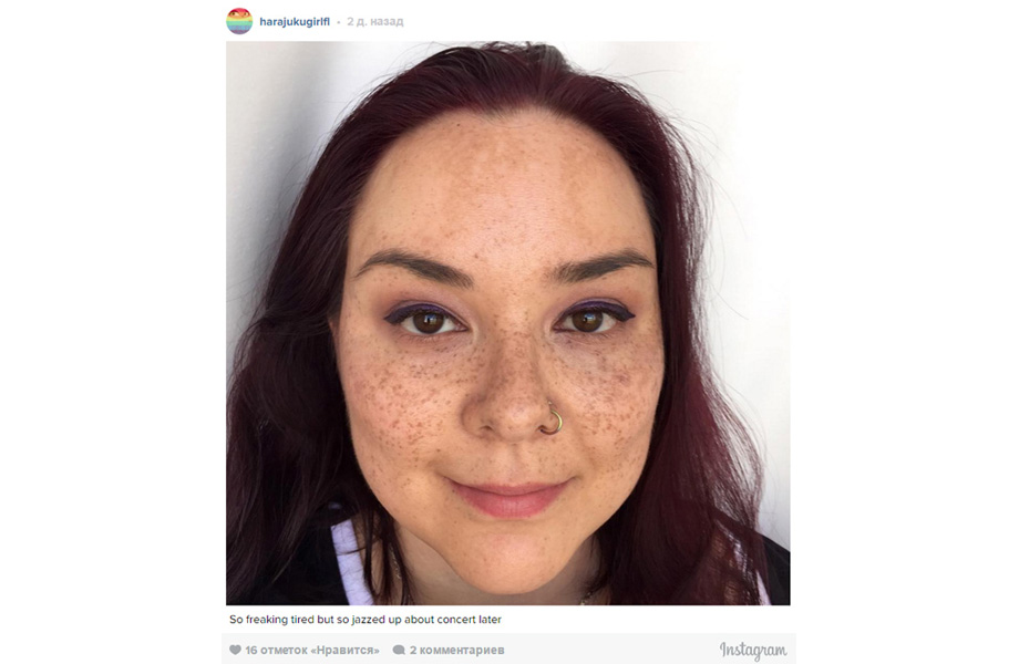 #NoFacetune