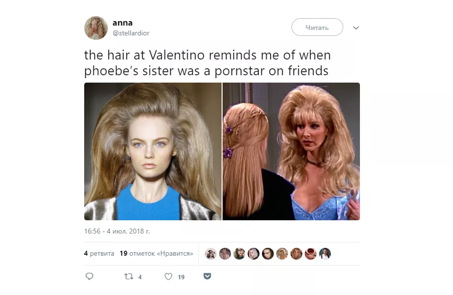 Valentino Friends hair