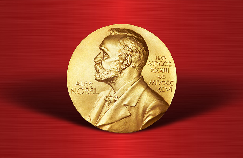 Нобелевская премия 2018