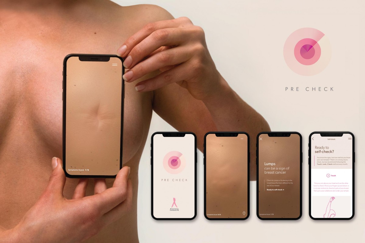 Рак молочной железы: как проверить свою грудь через приложение на мобильном телефоне