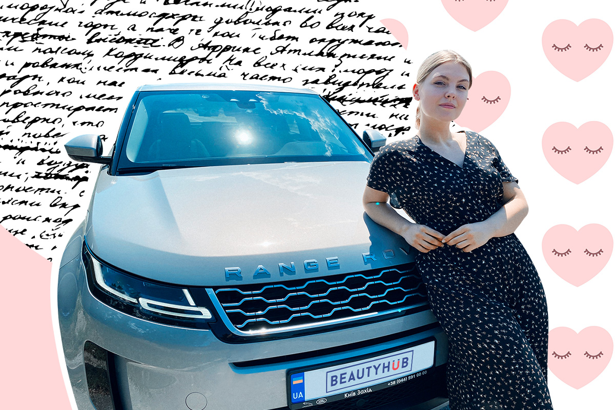 Тест-драйв Range Rover Evoque 2020: женская мечта для города и не только