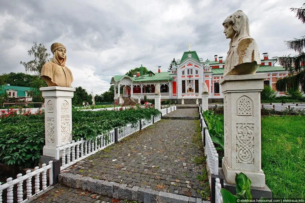 Садиба Хоєцьких