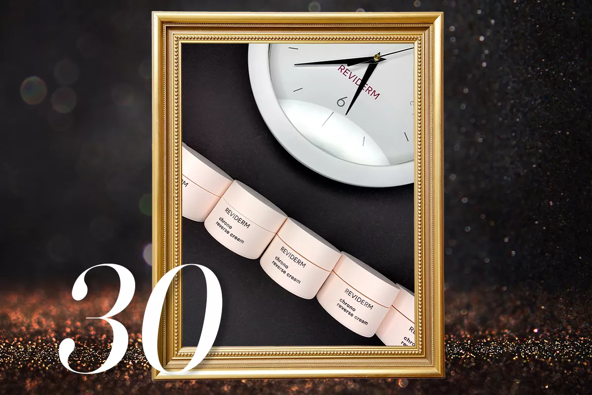 Адвент-календарь Beauty HUB 2020: Chrono Reverse Cream от Reviderm