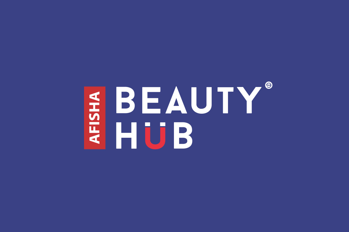 Estet и Beauty HUB запустили афишу бьюти-мероприятий