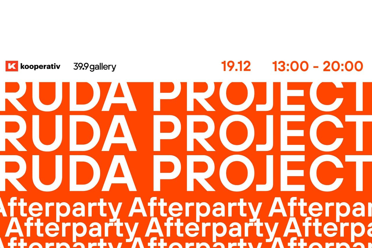 RUDAproject. Afterparty: вечеринка и арт-выставка в Kooperativ