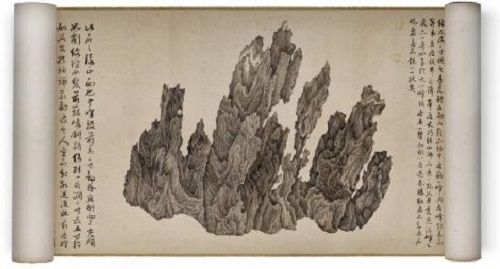 У Бинь, «Десять видов скалы Лингби» (1610) 