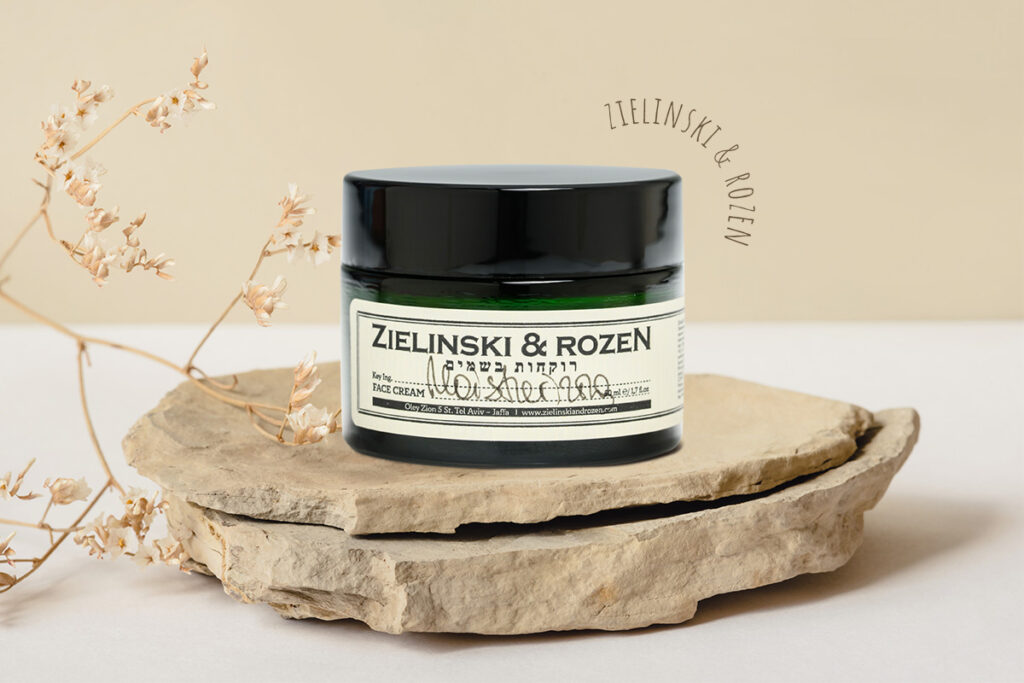Beautyсредство недели Zielinski & Rozen, Face Cream Moisturizing