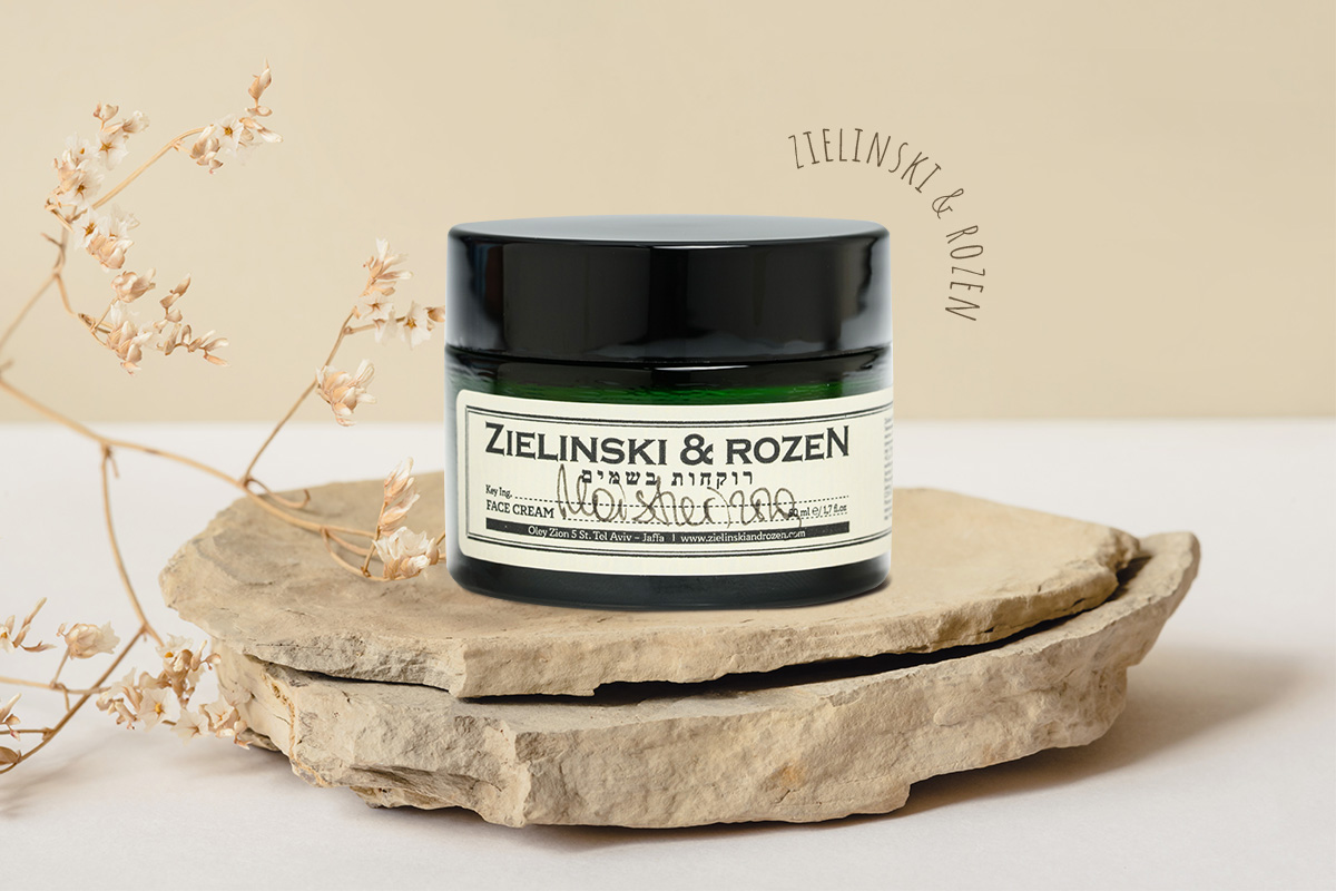 Beauty-засіб тижня: Zielinski & Rozen, Face Cream Moisturizing