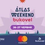 Atlas Weekend Bukovel: горы зовут голосами любимых артистов