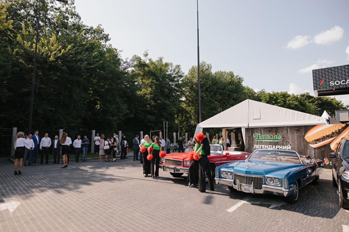 Event: SOCAR Energy Ukraine официально представил франшизу Nathan's Famous