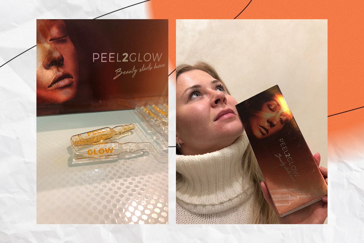 Пилинг Peel2Glow Beauty & Boost