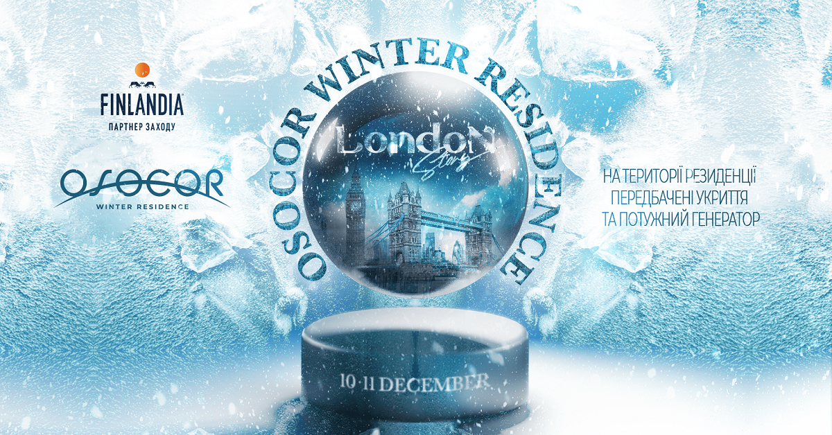 Osocor Winter Residence: London Story 2022