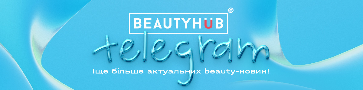 Beauty HUB Telegram