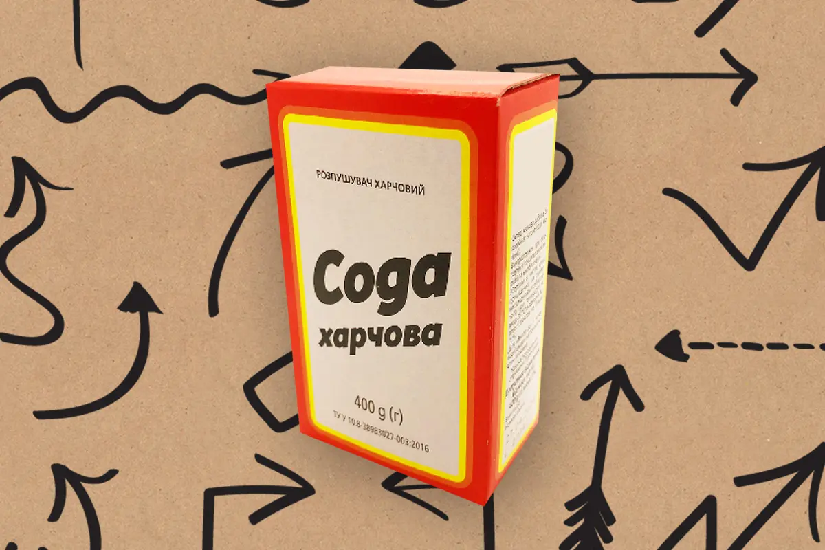 Як пити харчову соду та чи варто це взагалі робити? Коментує лікар