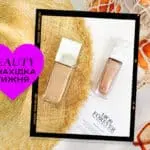 Знахідка тижня: новинки Dior Forever Glow