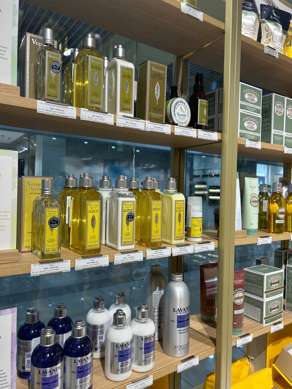 L`Occitane переробка пластику