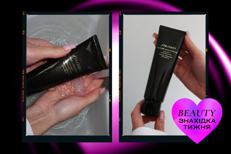 Находка недели: пенка для умывания Shiseido Future Solution LX Mousse Nettoyante Extra Riche