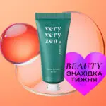 крем для рук Energy Zen від Very Very Zen
