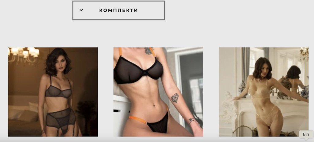 O’She Lingerie білизна з мережива