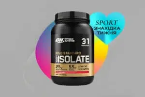 Знахідка тижня: спортивний протеїн Optimum Nutrition ON Gold Standard 100% Isolate із смаком полуниці