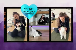 Находка недели: puppy yoga в Yoga&Doga