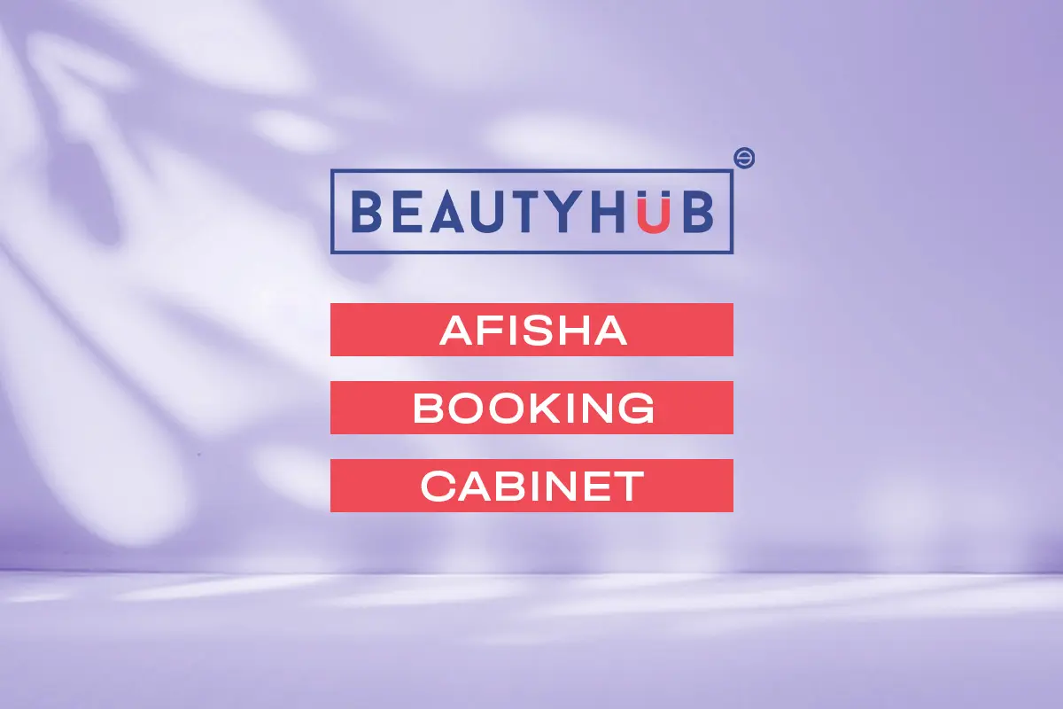 Платформа BHUB