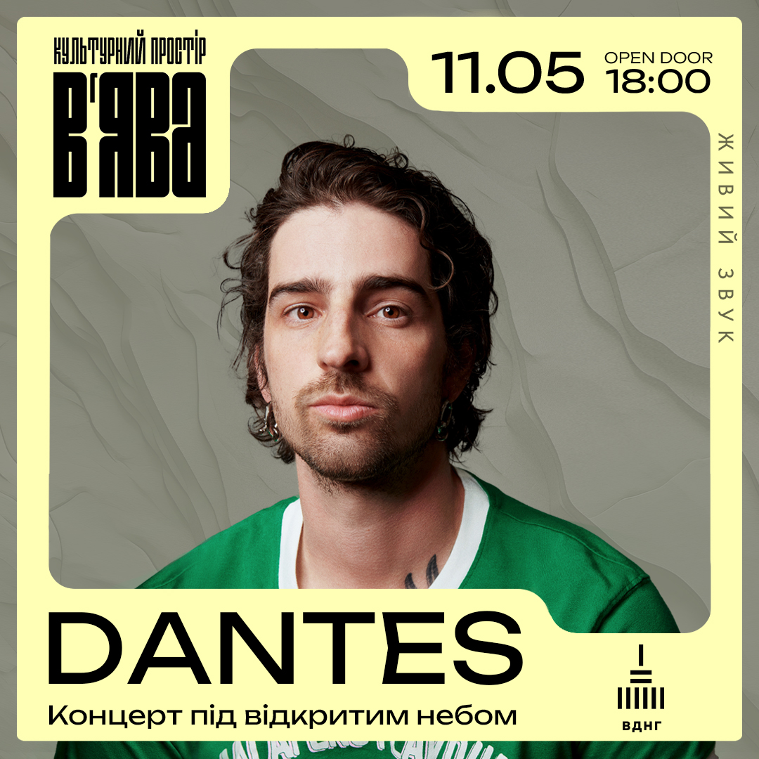 Dantes