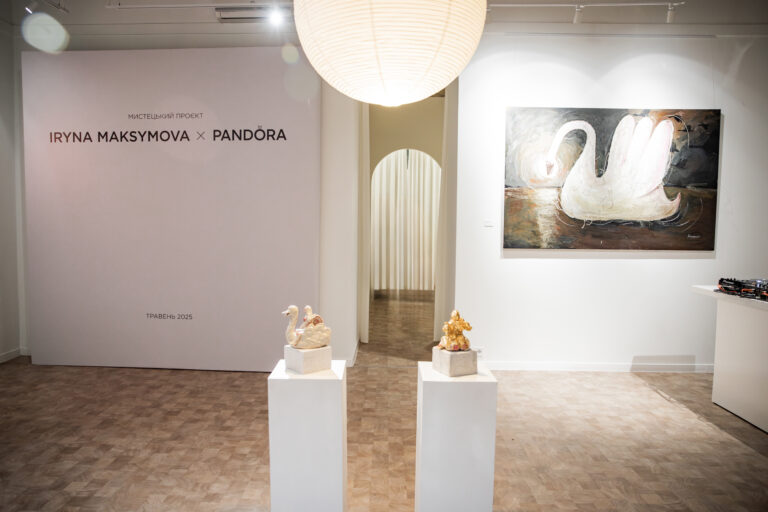 Pandora у колаборації із Іриною Максимовою анонсували мистецький проєкт