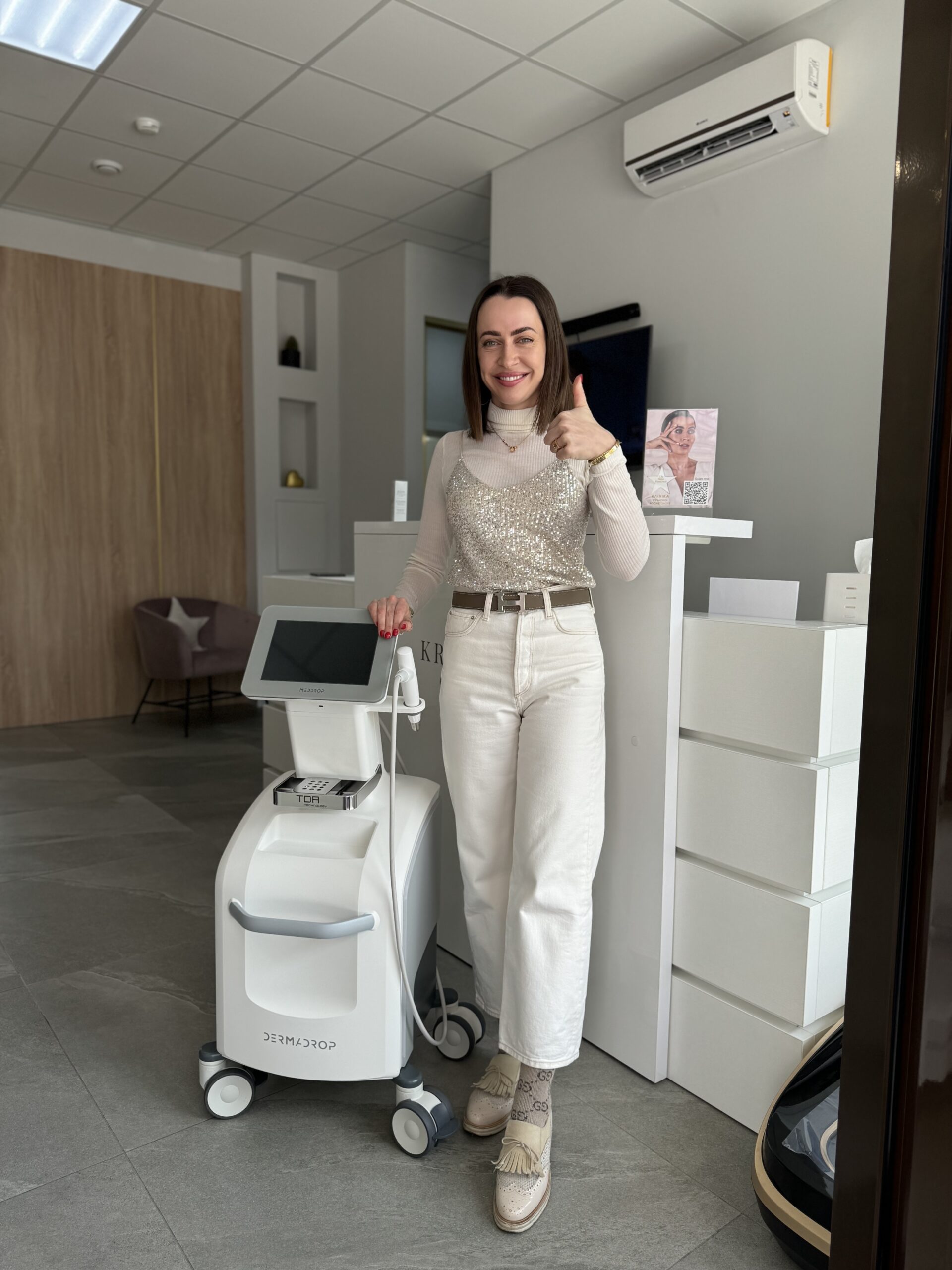 апарат Dermadrop TDA