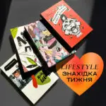 серія книг української класики від видавництва «Основи»
