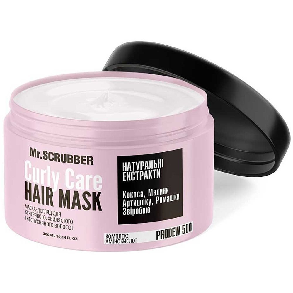 Mr.Scrubber Curly Care Hair Mask 
