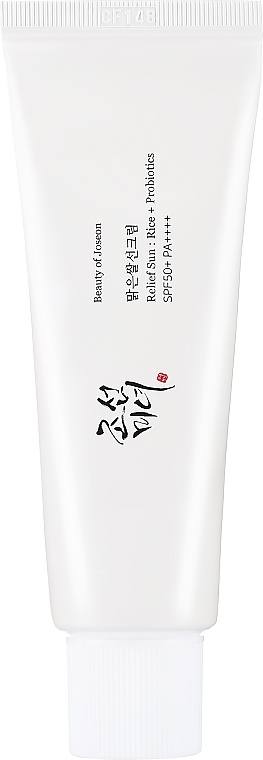 Beauty of Joseon Relief Sun Rice Probiotics SPF 50+ PA++++