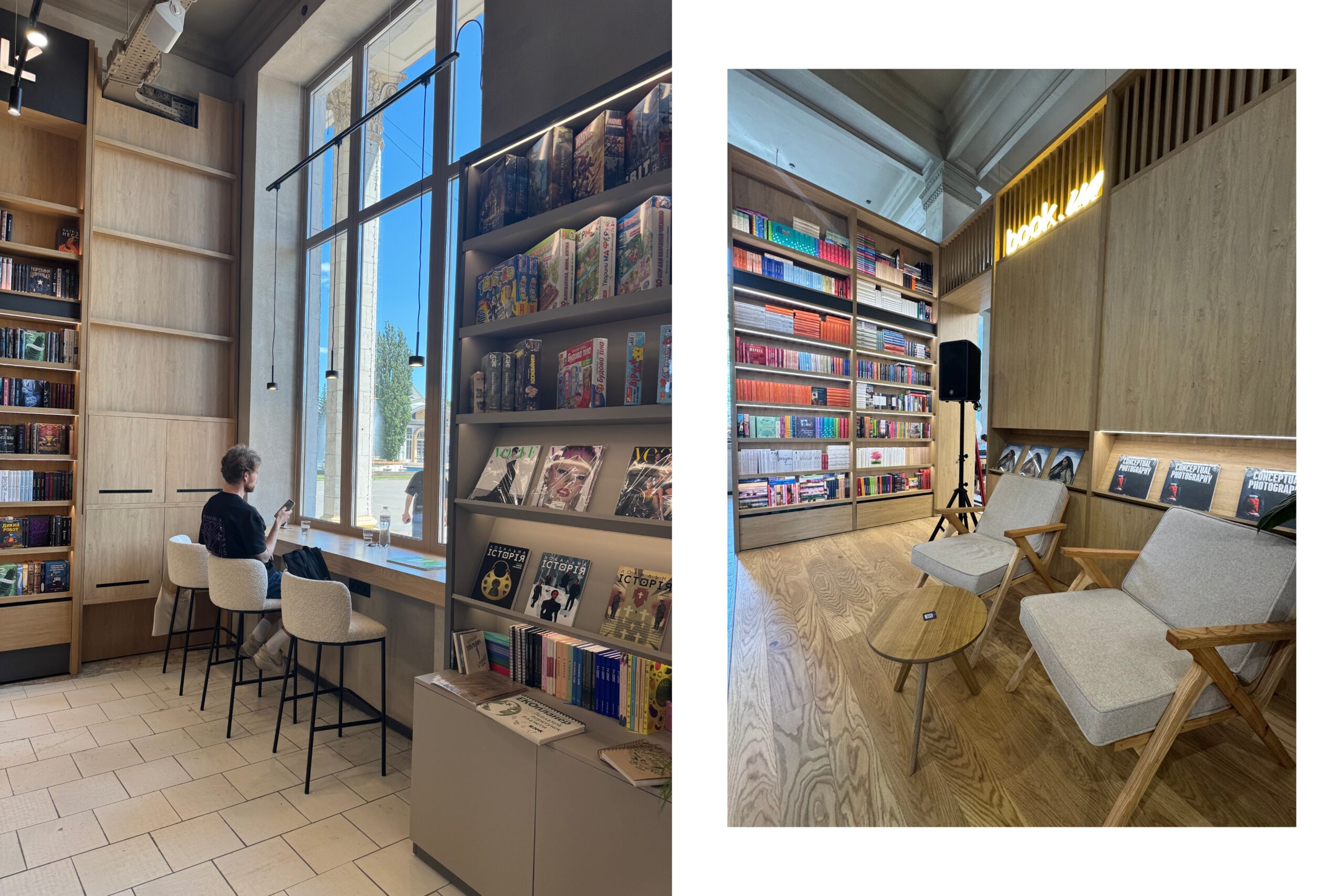 книгарня book.ua space