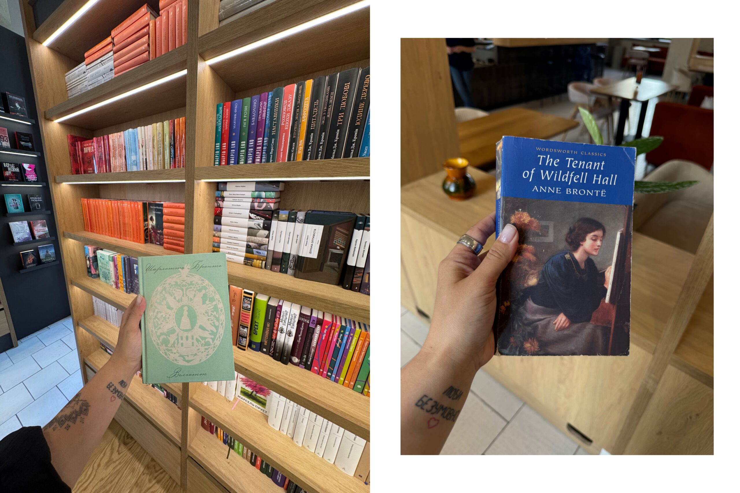 Асортимент книгарніbook.ua space