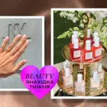 Знахідка тижня: лікувальний green manicure в nail-просторі MVK
