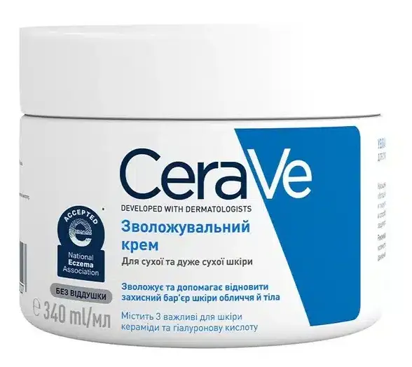 CeraVe, Зволожувальний крем для відновлення захисного бар’єру шкіри
