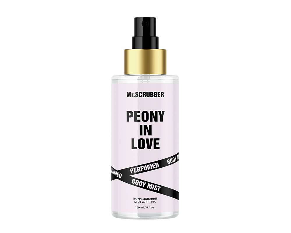 Mr.Scrubber, Peony in Love