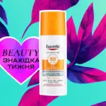 Eucerin Oil Control