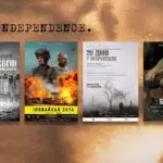 фільми до Дня незалежності України