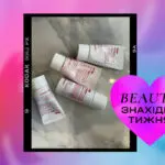набір засобів Retinol Collagen Lifting від Medi‑Peel
