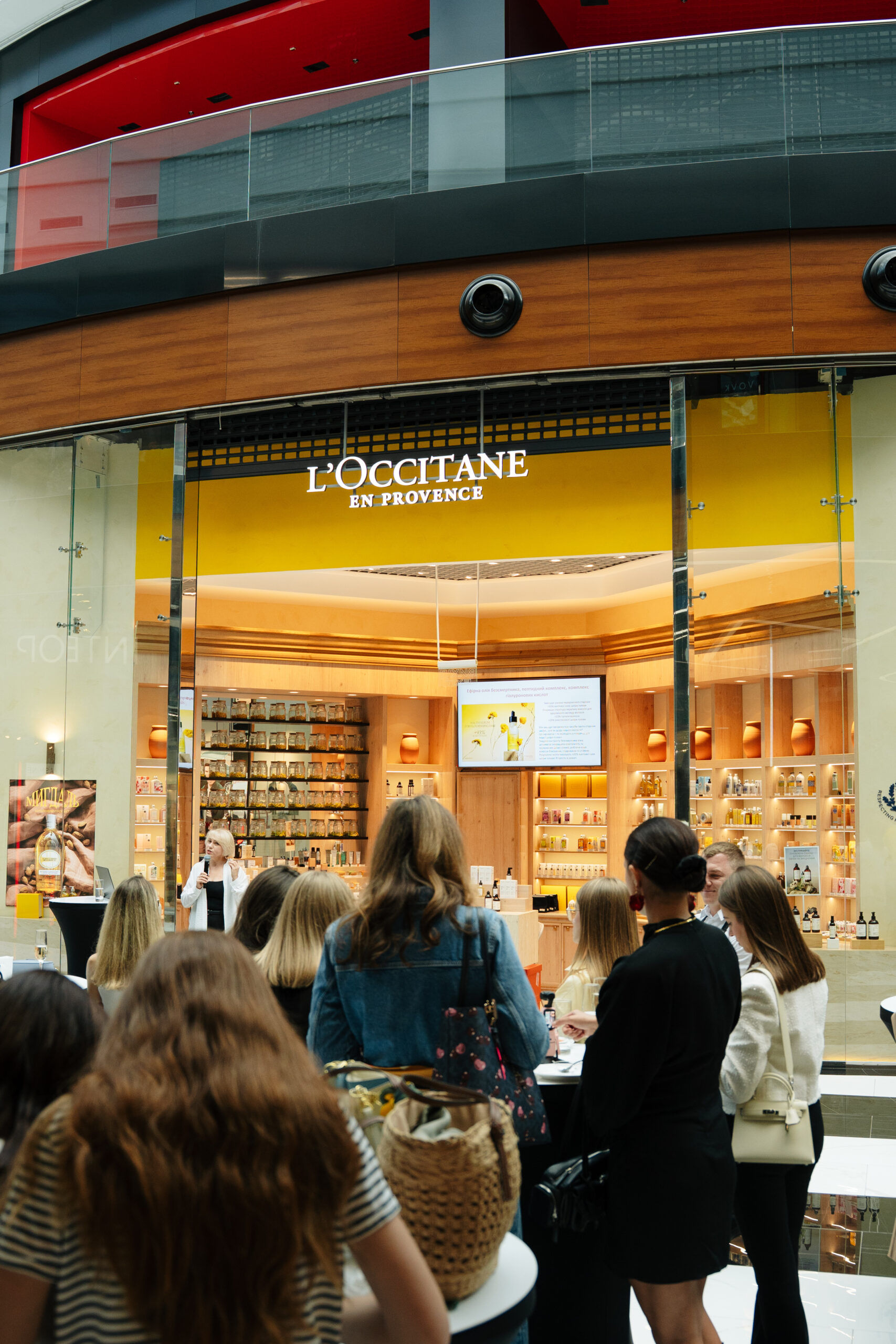 LʼOccitane в Blockbuster Mall
