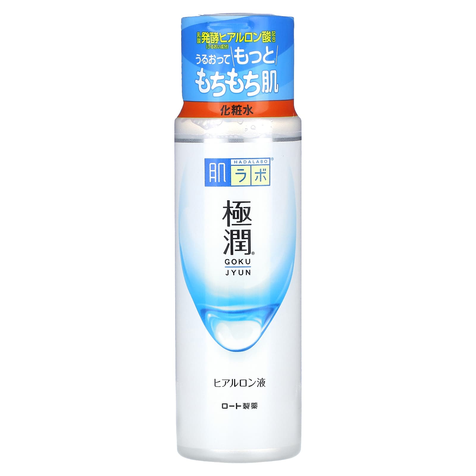 Hada Labo