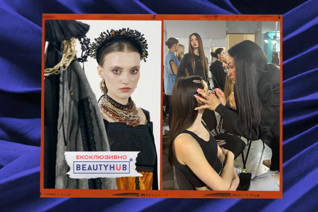 За лаштунками UFW: як працює beauty-команда з понад 50 майстрів