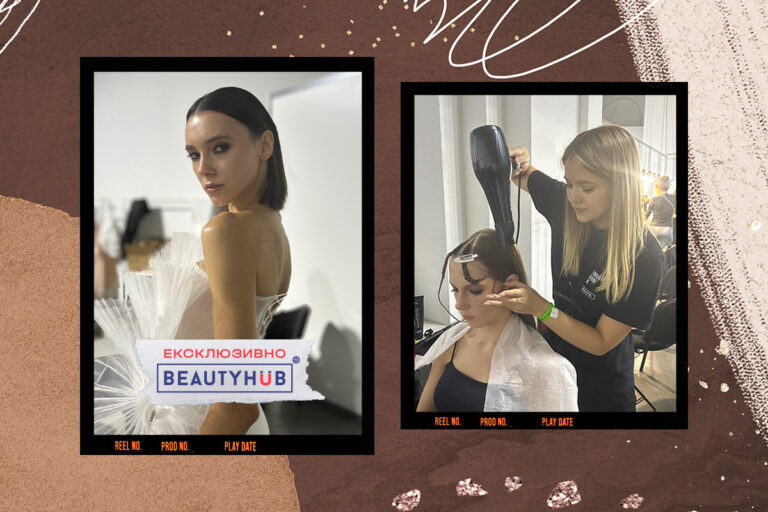 У ритмі тижня моди: як beauty-майстри створюють до 20 образів на день?