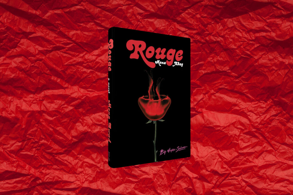 Rouge, Мона Авад