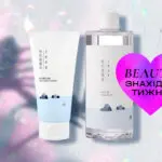 Знахідка тижня: міцелярна вода та пінка для вмивання Dokdo 1025 Round Lab