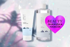 Знахідка тижня: міцелярна вода та пінка для вмивання Dokdo 1025 Round Lab