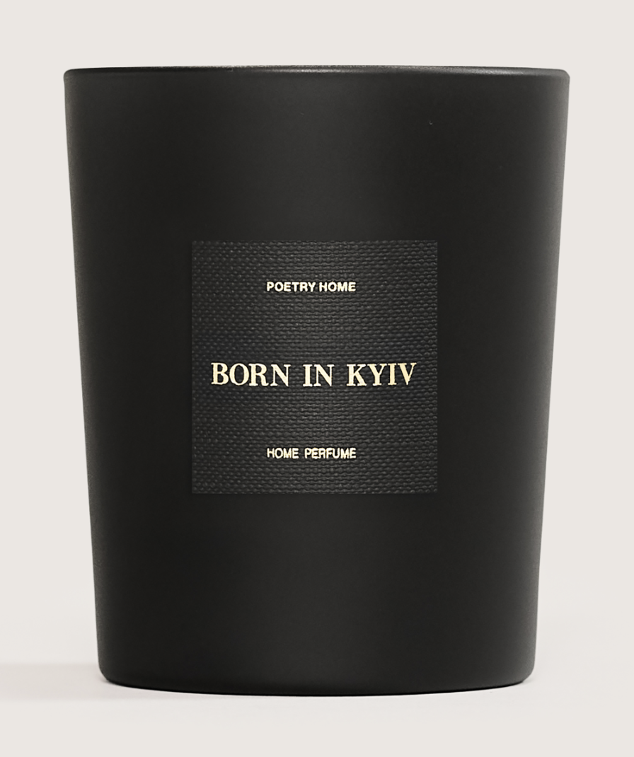 Poetry Home, Born in Kyiv 