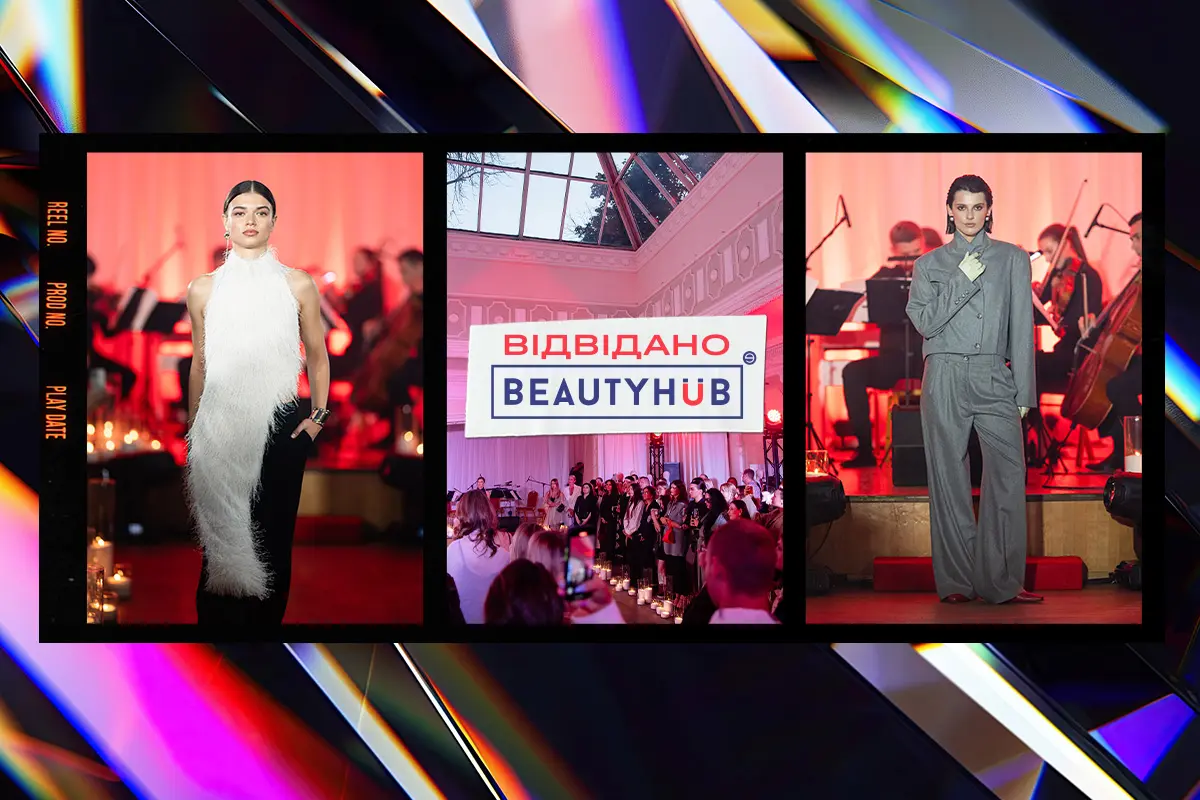 L'eskizzo урочисто відсвяткував ювілей у «Київській троянді»