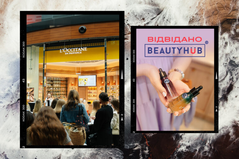 Бренд LʼOccitane презентував нову лінію сироваток для шкіри голови в Blockbuster Mall